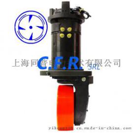 AGV专用驱动轮CFR转向舵轮卧式驱动轮