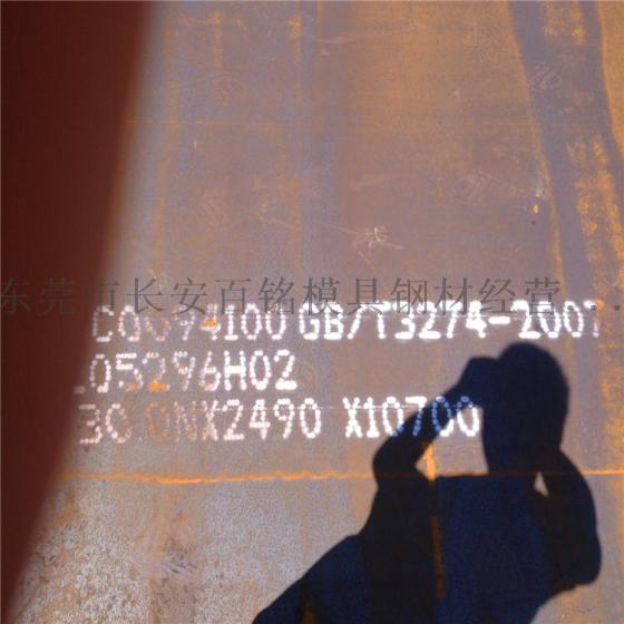 【现货批发】供应舞钢厂Q690D耐磨钢板 Q690D高强度焊接结构钢