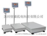 赛多利斯IW2P1-300kg高精度工业电子秤