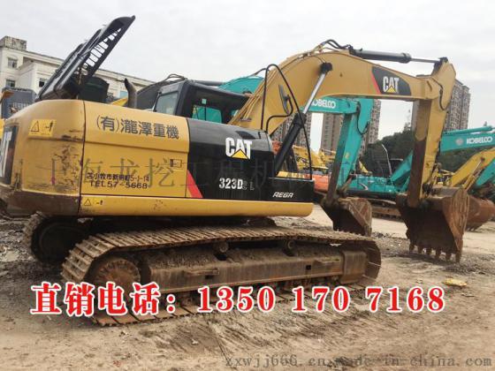 二手挖机 卡特323二手挖掘机 二手挖掘机市场
