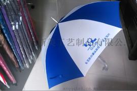 东莞定制酒店高档礼品广告伞