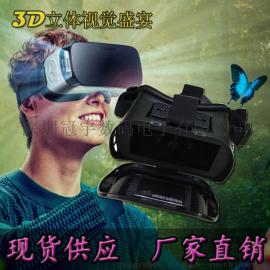 千幻手机VR智能3d眼镜头戴式谷歌box星空虚拟现实游戏头盔批发