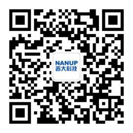 晋大纳米科技无机纳米银抗菌粉JDGKP-003