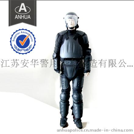 防暴服 BP-28P， 特警装备， 防暴盔甲服