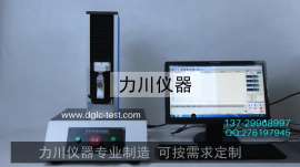 胶粘剂专用环形初粘力试验机