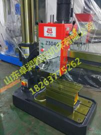出售Z3035摇臂钻床/Z3040摇臂钻床/Z3050摇臂钻床山东卓润精品回报社会