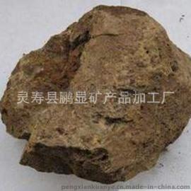 厂家批发镭石　镭石粉量大优惠