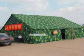 96通用指挥帐篷，96通用帐篷