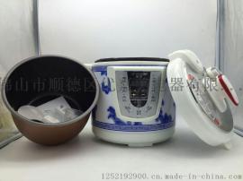 厂家半球青花瓷电压力锅 微电脑智能高压锅 双胆礼包可选 推广
