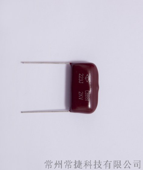 高压聚丙烯膜电容800V，1000V，1600V，2000V