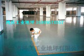 沙井环氧防腐地板漆，南山车间防滑耐磨地板漆