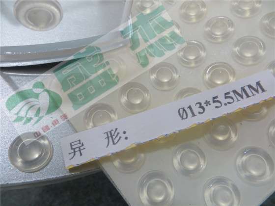 橱柜用防撞胶粒，厨柜用防撞胶垫，自粘防撞胶垫，胶垫