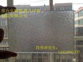 供应5mm银霞压花玻璃