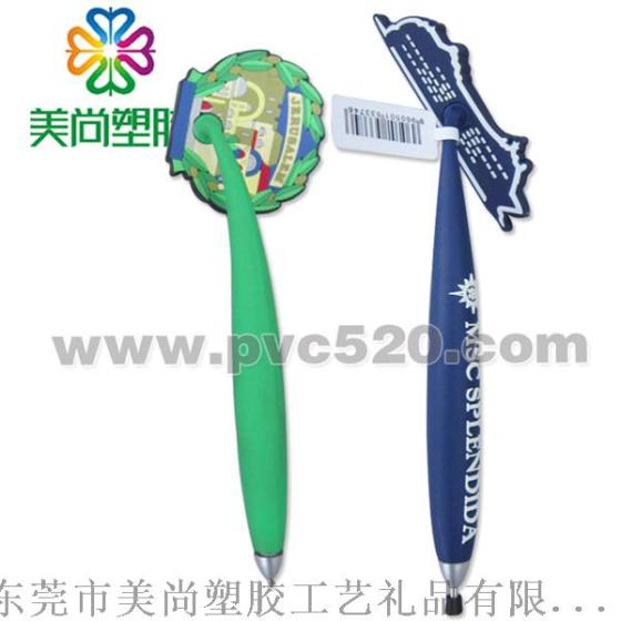 PVC软胶广告笔钥匙链挂件