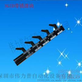 湖北内置双轴心导轨厂家热销  橱柜导轨 高档家具导轨  雕刻机导轨   医疗器械导轨