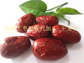 厂家新疆大枣价格