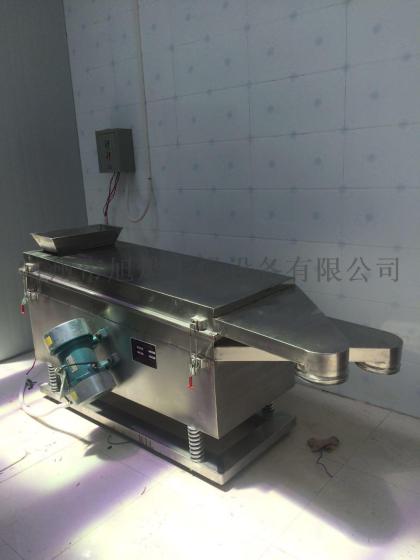 直线振动筛、方型振动筛分设备、直线筛分振动筛