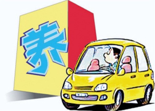 汽车怎么保养？ 
