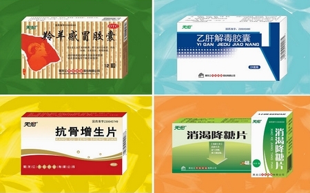 消渴降糖片药品被曝广告违法 