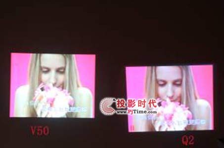 微型投影机PK--酷乐视Q2  VS  爱普泰克V50