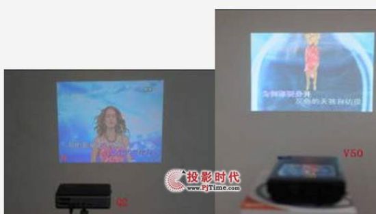 微型投影机PK--酷乐视Q2  VS  爱普泰克V50