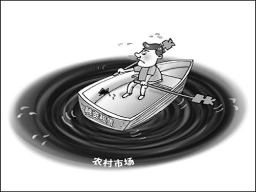 互联网+  农村市场随便抢 