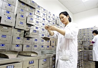 中医药服务如何更周全？ 