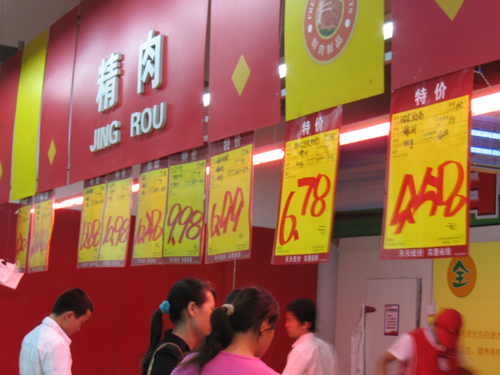 猪价起伏背后的原因是什么？下半年猪价可能趋稳 