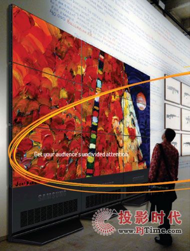 卓越品质，不断创新 三星将发布最新商用大屏创新产品