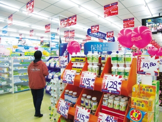 春节保健品销量明显下降 
