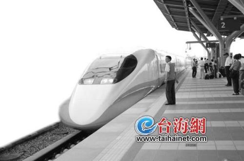 曲折中前行的台湾高铁 