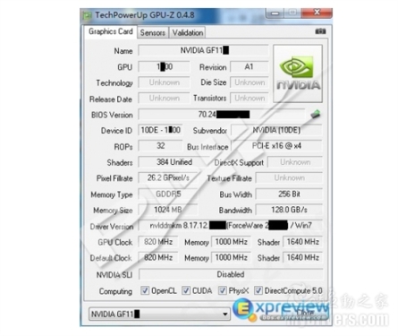 GeForce GTX 560曝光 