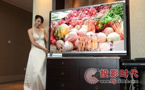 70寸超大尺寸 夏普全高清液晶电子白板