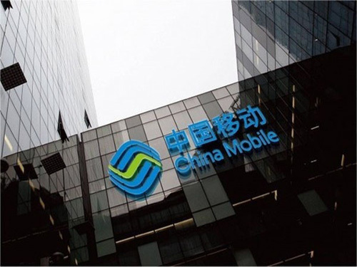 移动宣布4G向虚拟运营商开放 