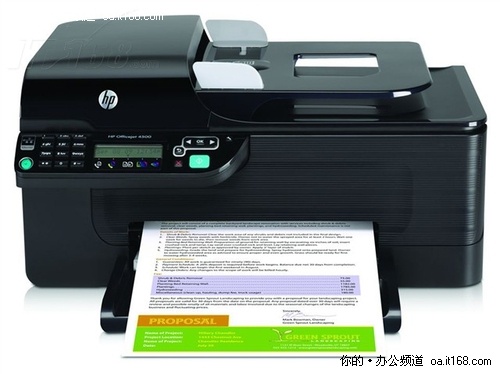 少花钱多办事,惠普4500全能版一体热卖 