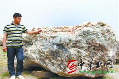 阜新现世界最大水草玛瑙 38.7吨 