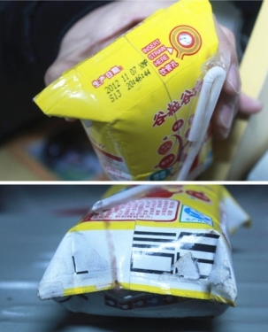 谷粒谷力包装自动膨胀破裂 