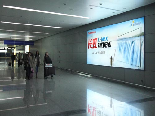 机场广告新方向与旅客互动起来 