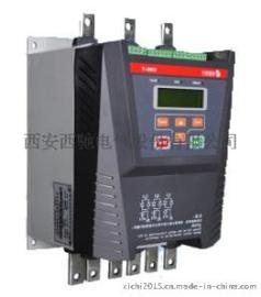 直销CT系列11kw变频软启动器