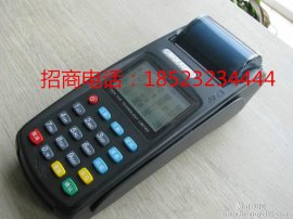 重庆黔江区蓝牙pos机代理火爆进行中
