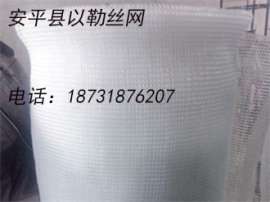 聚四氟乙烯过滤网 聚四氟乙烯气液过滤网 聚四氟乙烯丝网除沫器 气液过滤网