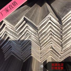 304/316L不锈钢角钢50*50*5 不锈钢价钱
