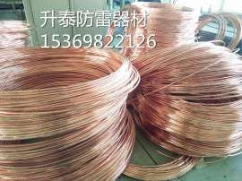 山东铜包钢圆线接地线质量棒
