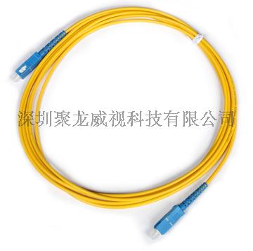 聚龙威视配件SC-SC-3.0M跳纤