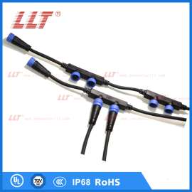 LLT-利路通M15-2芯国家标准路灯接头，标准接头，防水接头，LED接线头