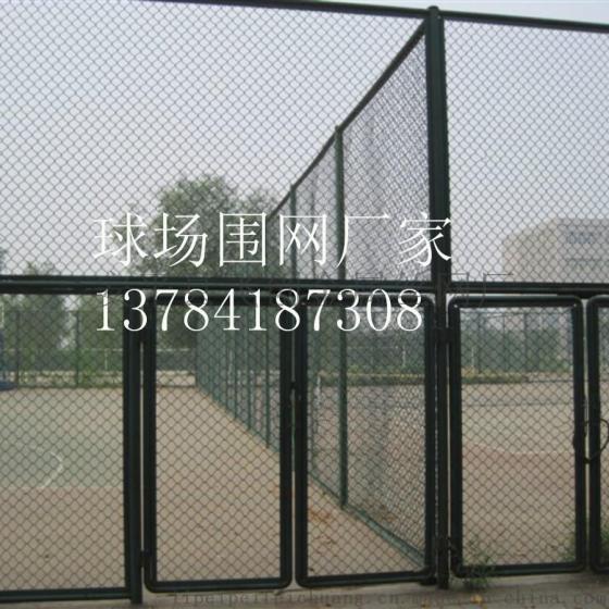 足球场围栏网厂家常年备有篮球场 体育场围网 库存充足