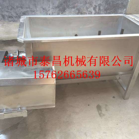 小型浸烫池