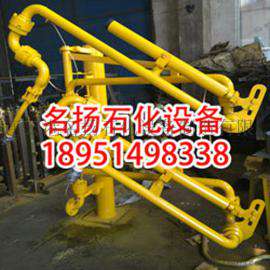无水氟化氢鹤管，氟化氢卸车鹤管——18951498338