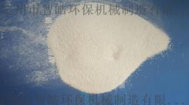 保定塑钢型材磨粉料哪家质量好