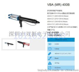 英国cox胶枪官网,气动胶枪包邮|双组份胶枪厂家直销